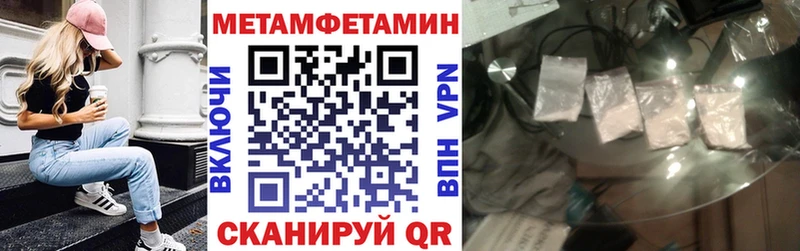 АМФ Premium  наркотики  kraken ONION  Ковдор 