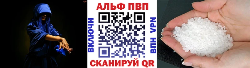 Alfa_PVP СК  Ковдор 