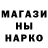 ТГК концентрат Vusal Omer