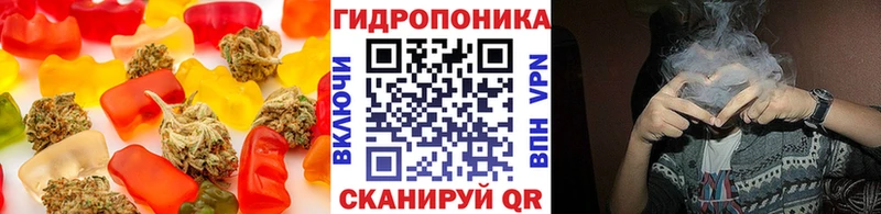 hydra как зайти  купить закладку  Ковдор  Печенье с ТГК конопля 