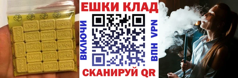 ЭКСТАЗИ Punisher  Ковдор 