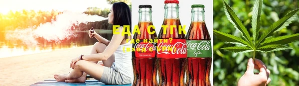 ECSTASY Бугульма