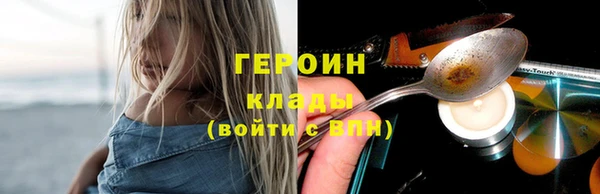 СК Бронницы