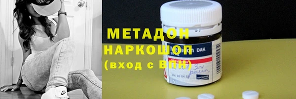 винт Бородино