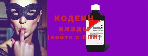 винт Бородино