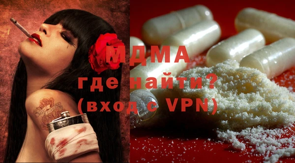 СК Бронницы