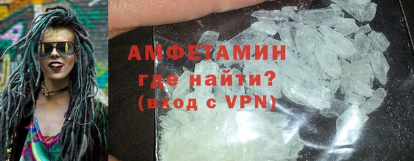 СК Бронницы