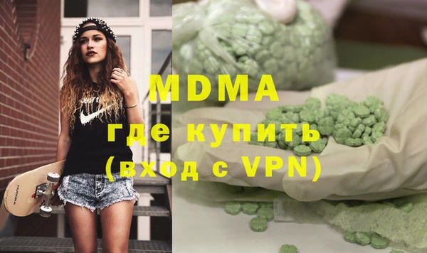 СК Бронницы