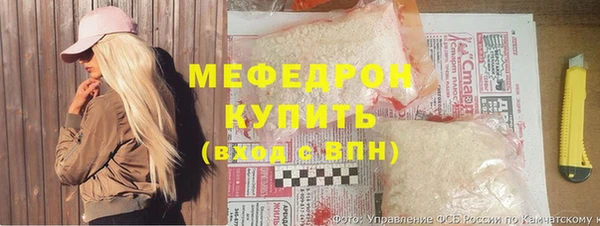 СК Бронницы