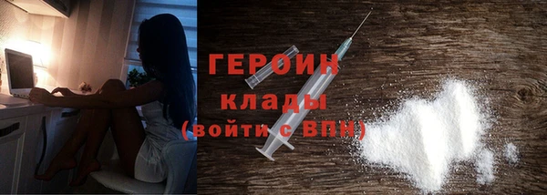 СК Бронницы