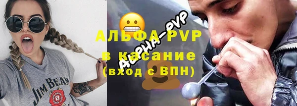 мдма Пестово
