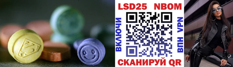 blacksprut вход  Ковдор  ЛСД экстази ecstasy 