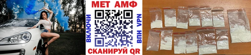 KRAKEN зеркало  Ковдор  Первитин мет 